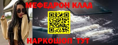 ГАЛЛЮЦИНОГЕННЫЕ ГРИБЫ Моздок