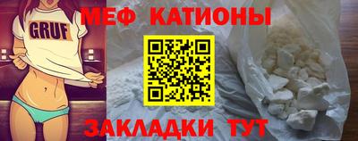 ГАЛЛЮЦИНОГЕННЫЕ ГРИБЫ Моздок