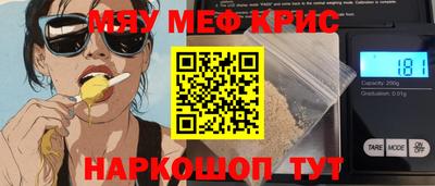 ГАЛЛЮЦИНОГЕННЫЕ ГРИБЫ Моздок