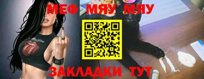 ГАЛЛЮЦИНОГЕННЫЕ ГРИБЫ Моздок