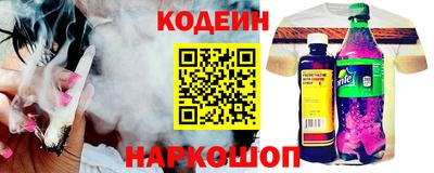 марихуана Можайск