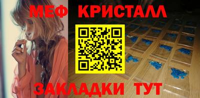 ГАЛЛЮЦИНОГЕННЫЕ ГРИБЫ Моздок