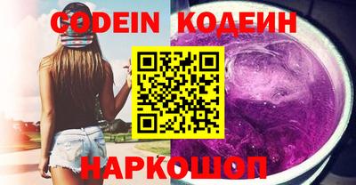 прущий лед Можга