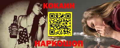 прущий лед Можга