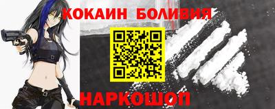 ГАЛЛЮЦИНОГЕННЫЕ ГРИБЫ Моздок