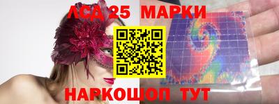 дурь Нарткала