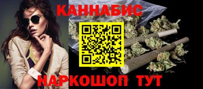 меф Нальчик