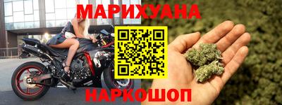 прущий лед Можга