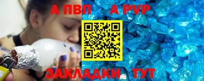 дурь Нарткала