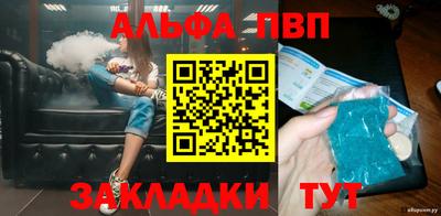 МДМА Наро-Фоминск