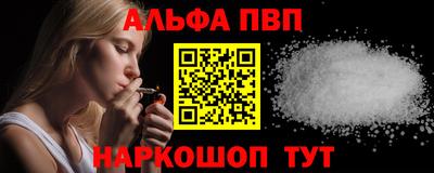 дурь Нарткала