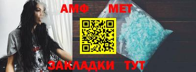 марихуана Можайск