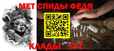 ГАЛЛЮЦИНОГЕННЫЕ ГРИБЫ Моздок