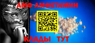 марихуана Можайск