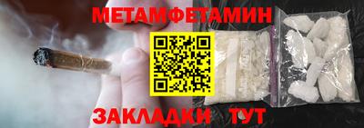 дурь Нарткала