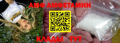 ГАЛЛЮЦИНОГЕННЫЕ ГРИБЫ Моздок
