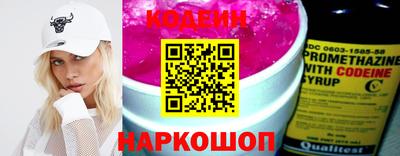 марихуана Можайск