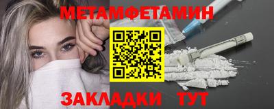 ГАЛЛЮЦИНОГЕННЫЕ ГРИБЫ Моздок