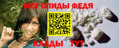 МДМА Наро-Фоминск