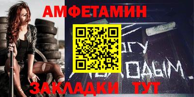 прущий лед Можга