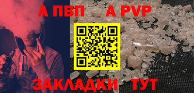 ГАЛЛЮЦИНОГЕННЫЕ ГРИБЫ Моздок