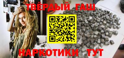прущий лед Можга