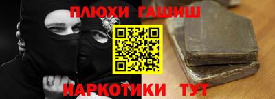 прущий лед Можга