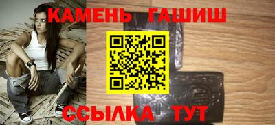МДМА Наро-Фоминск