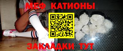 ГАЛЛЮЦИНОГЕННЫЕ ГРИБЫ Моздок