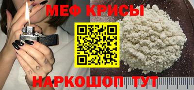дурь Нарткала