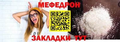 дурь Нарткала