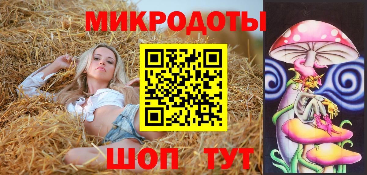 Псилоцибиновые грибы Cubensis  Вход с VPN  Сланцы  Галлюциногенные грибы мухоморы 